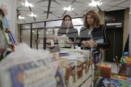 Софийски международен панаир на книгата - откриване