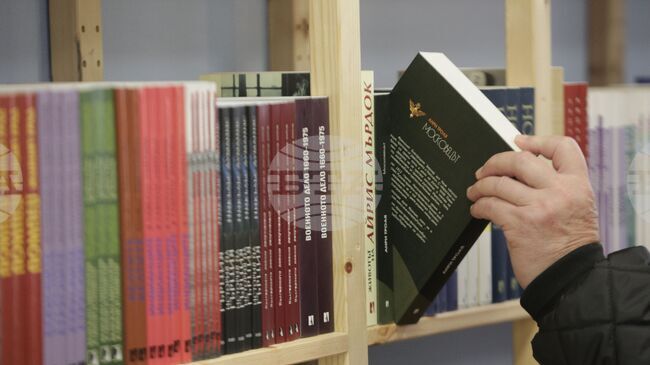 БТА ще представя нови книги на български автори всеки понеделник в рубриката "Книгопис" 