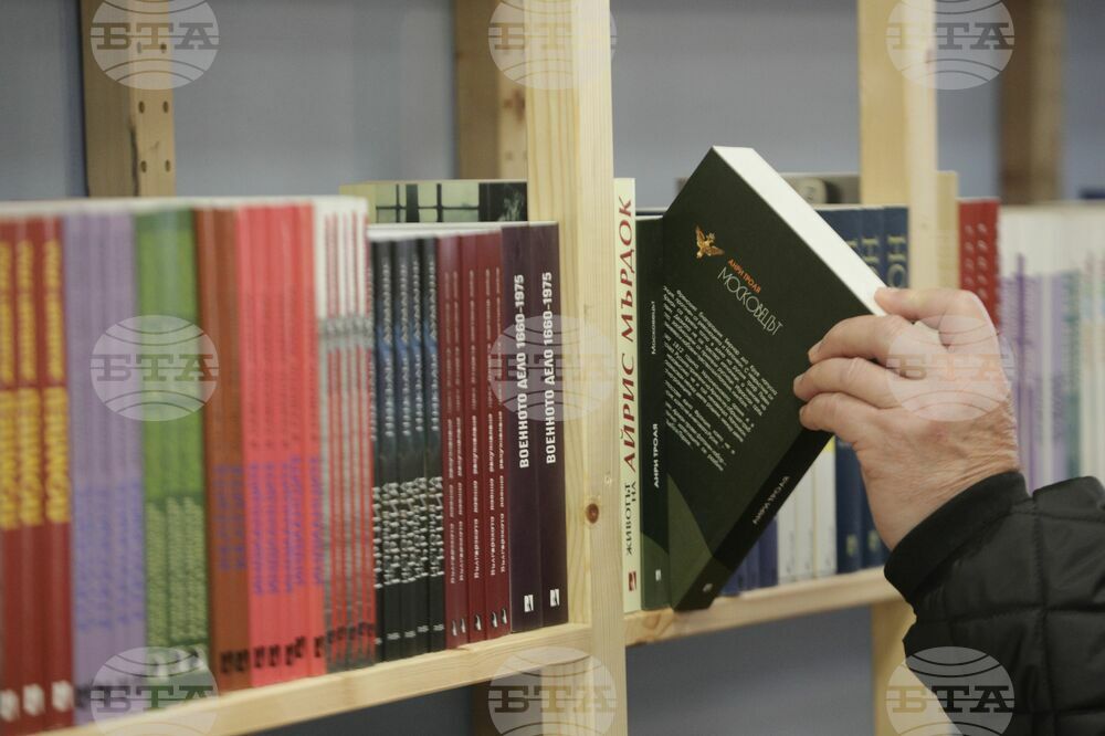 80 Events on Bill of Sofia Spring Book Fair, International Literary Festival