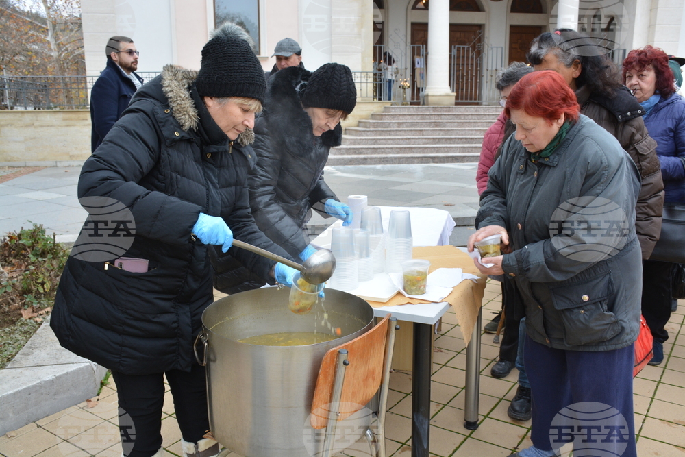 Ловеч - рибена чорба