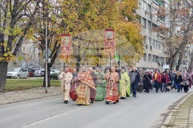 Ямбол - Никулден - празник