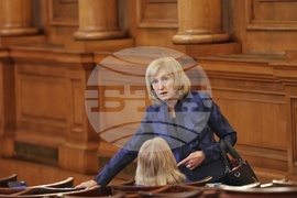 Парламент - извънредно заседание