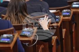 Парламент - извънредно заседание