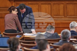 Парламент - извънредно заседание