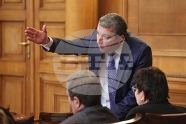 Парламент - извънредно заседание