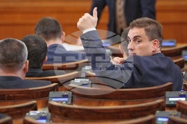 Парламент - извънредно заседание