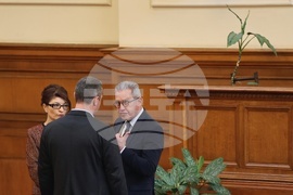 Парламент - извънредно заседание