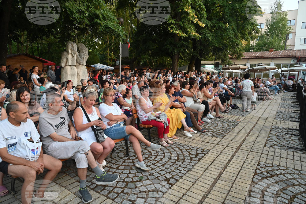 Вършец - празник на града - концерт