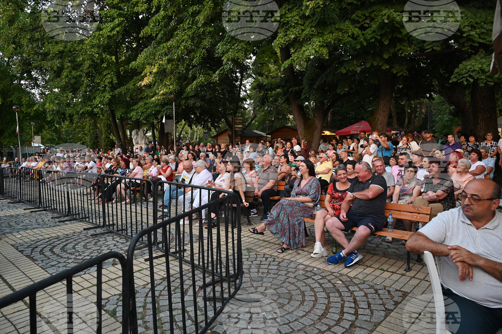 Вършец - празник на града - концерт