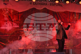 Вършец - празник на града - концерт