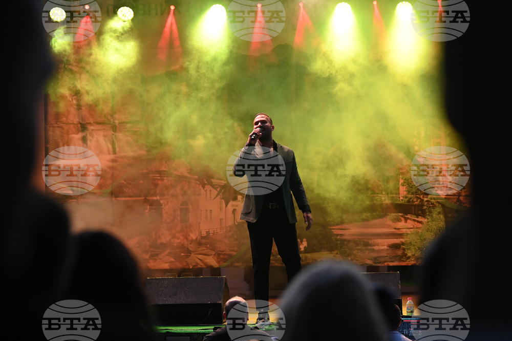 Вършец - празник на града - концерт