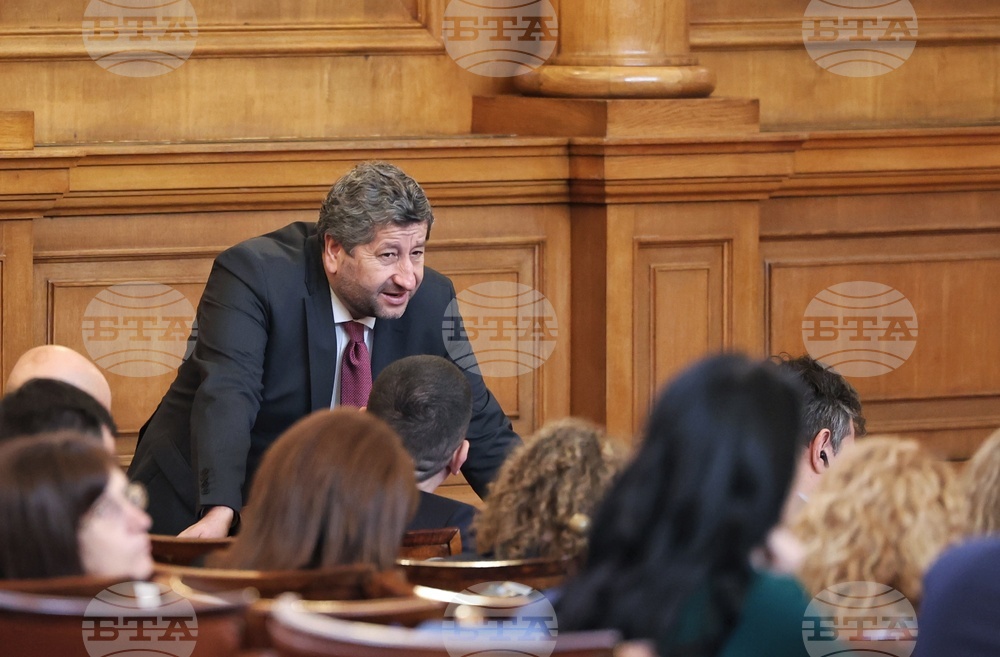 Парламент - извънредно заседание