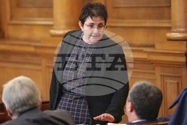 Парламент - извънредно заседание