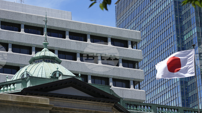 "Банк ъв Джапан" сигнализира за възможно предстоящо повишение на лихвите