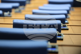 Народно събрание - заседание