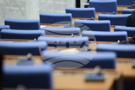 Народно събрание - заседание