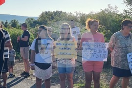 Село Драганово - протест
