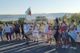 Село Драганово - протест
