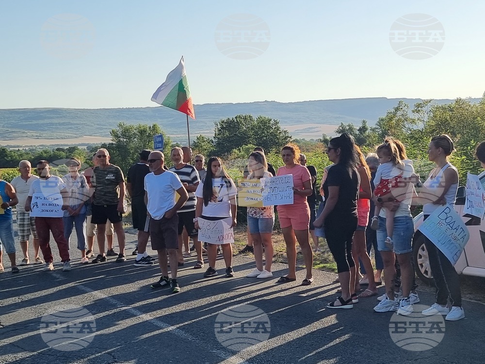 Село Драганово - протест