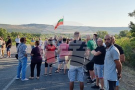 Село Драганово - протест