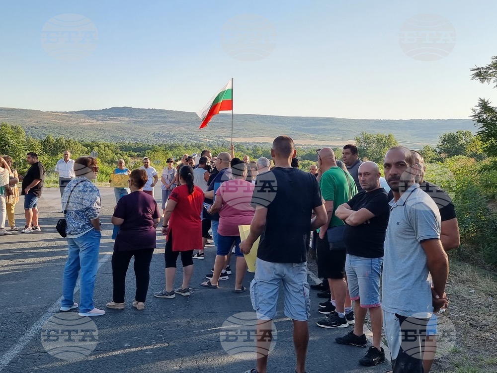 Село Драганово - протест
