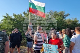Село Драганово - протест
