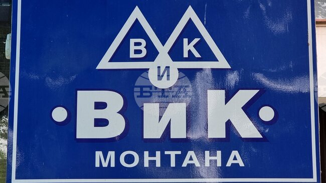 Цената на водата в Монтана остава същата през януари - 2,59 евро за кубик и пречистване