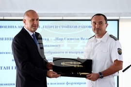 Военна академия - дипломи - връчване