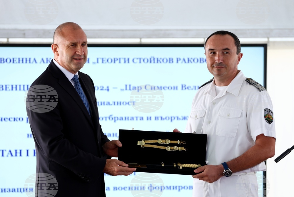 Военна академия - дипломи - връчване