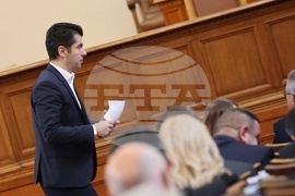 Парламент - извънредно заседание