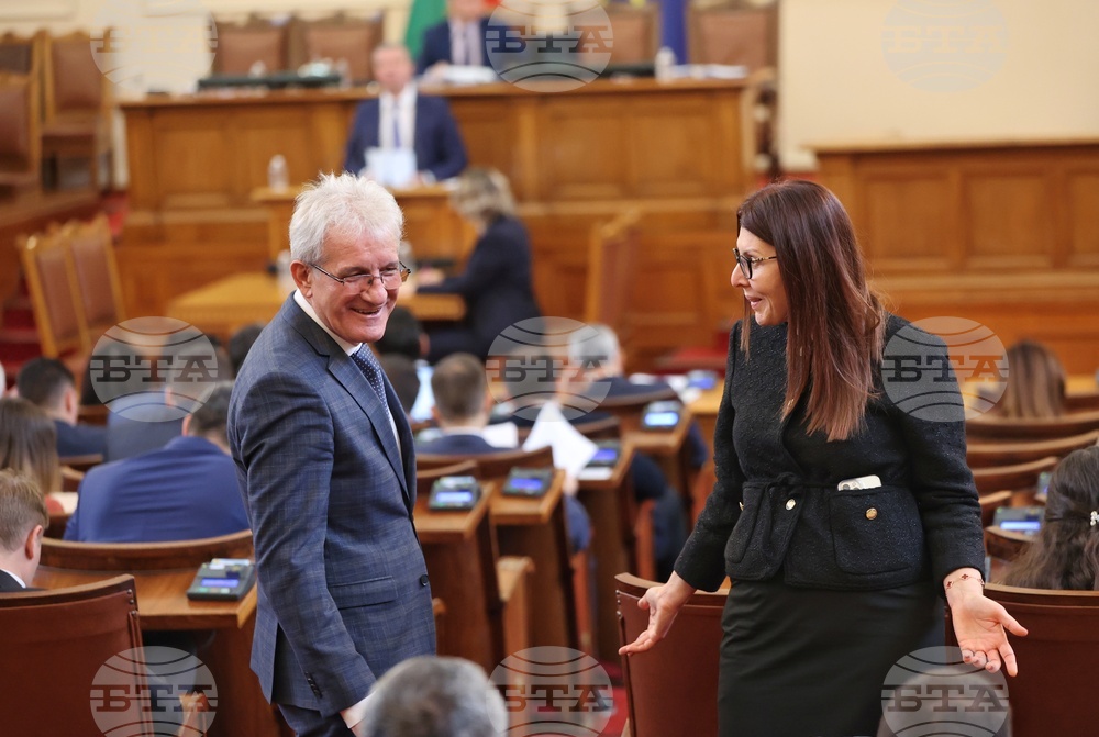Парламент - извънредно заседание