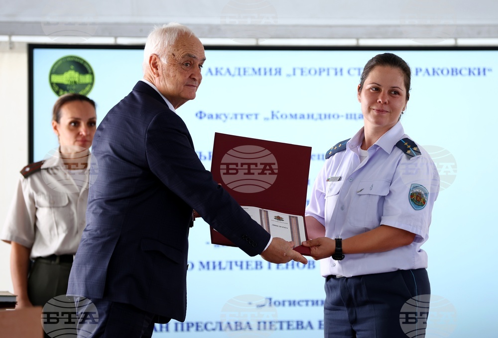 Военна академия - дипломи - връчване