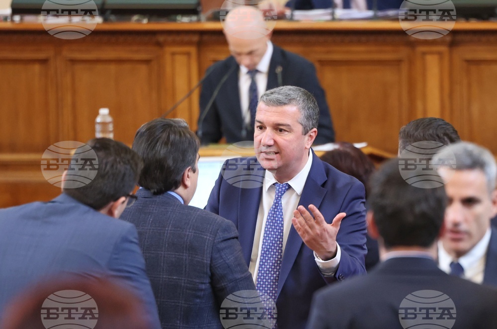 Парламент - извънредно заседание