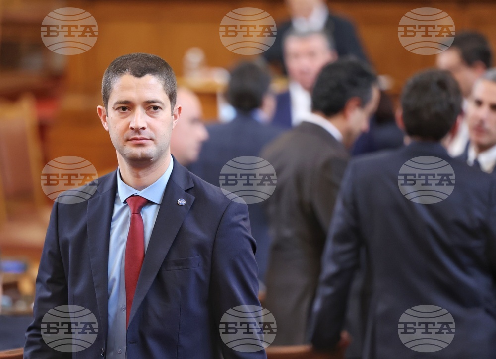 Парламент - извънредно заседание
