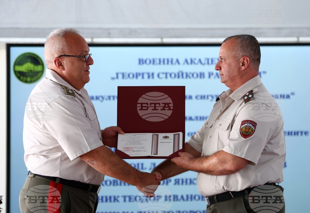 Военна академия - дипломи - връчване