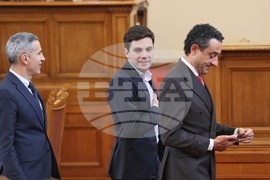 Парламент - извънредно заседание
