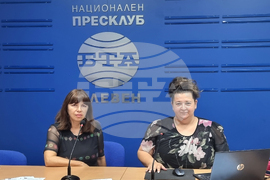 Национален пресклуб на БТА - Плевен - Аспид ООД - пресконференция