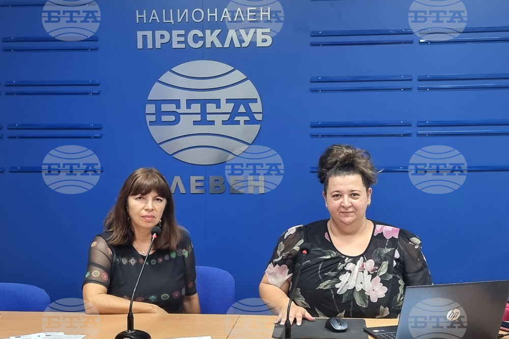 Национален пресклуб на БТА - Плевен - Аспид ООД - пресконференция