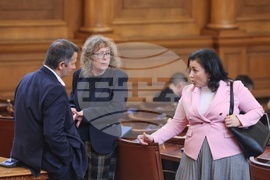 Парламент - извънредно заседание