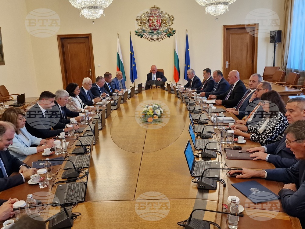 Министерски съвет - заседание