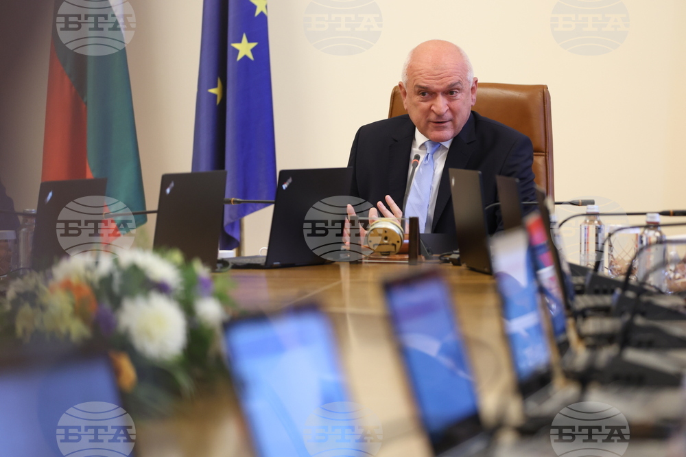 Министерски съвет - заседание - Димитър Главчев