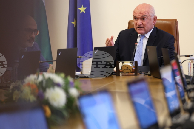 Министерски съвет - заседание