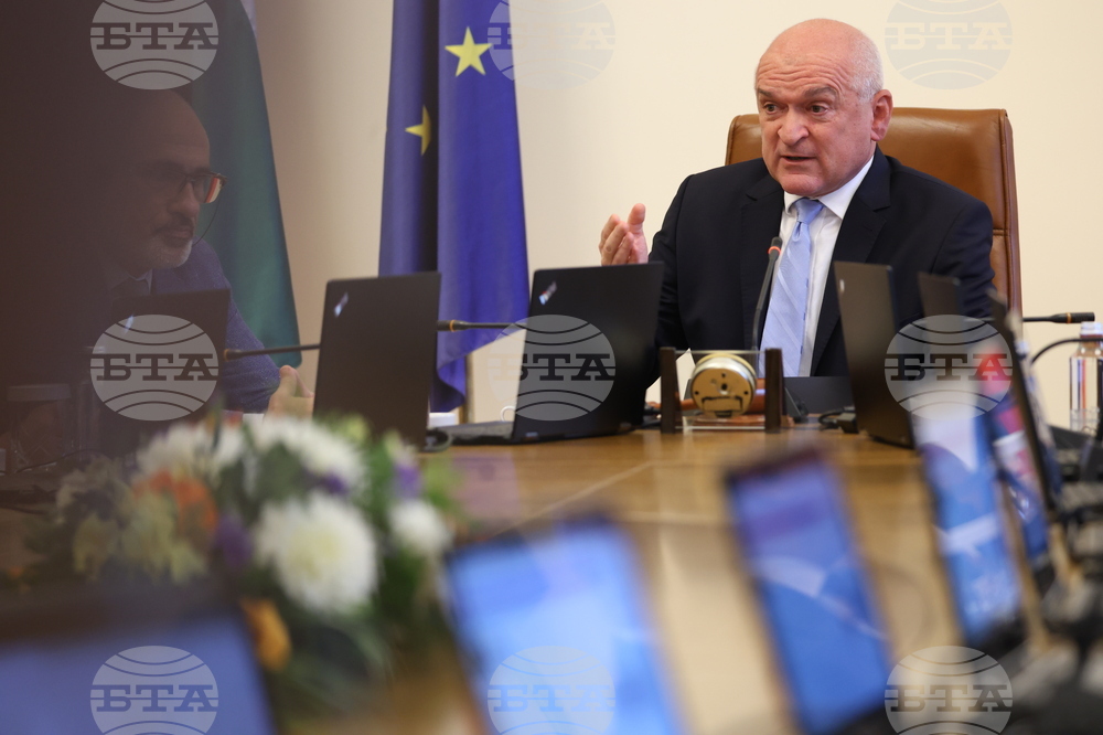 Министерски съвет - заседание - Димитър Главчев