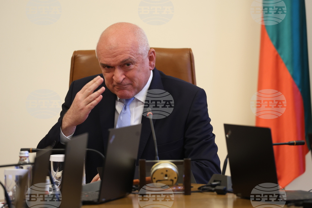 Министерски съвет - заседание - Димитър Главчев