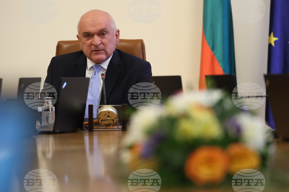 Министерски съвет - заседание - Димитър Главчев