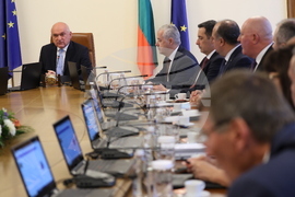 Министерски съвет - заседание