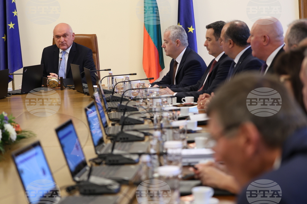 Министерски съвет - заседание