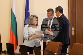 Министерски съвет - заседание