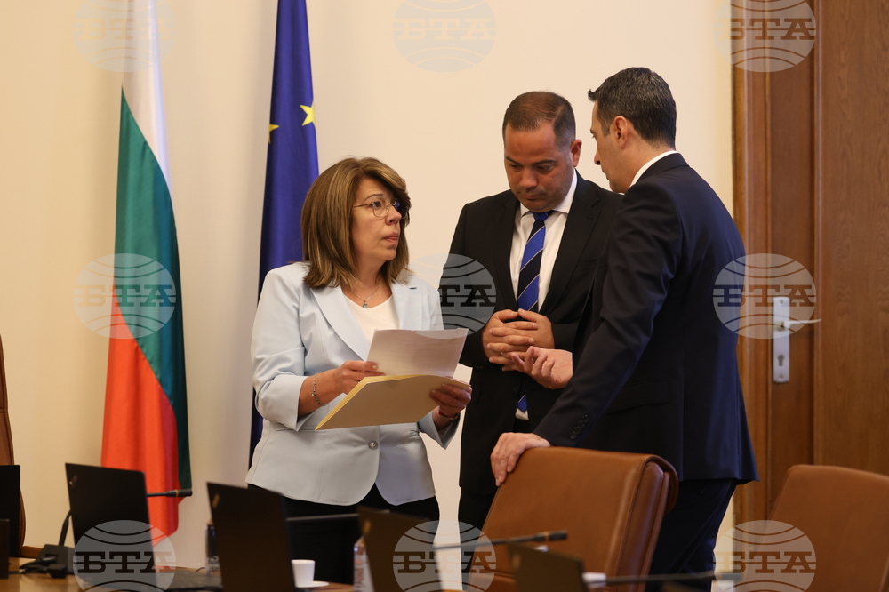 Министерски съвет - заседание