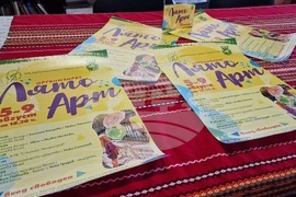 Шумен - Лято Арт - програма